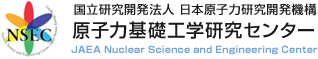 国立研究開発法人日本原子力研究開発機構 原子力基礎工学研究センター ロゴマーク